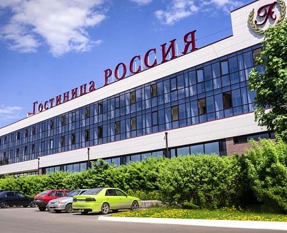 АМАКС Отель Россия