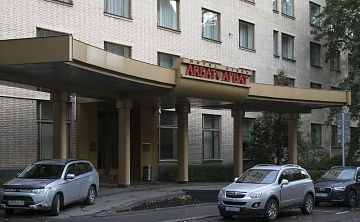Арбат - Изображение 1