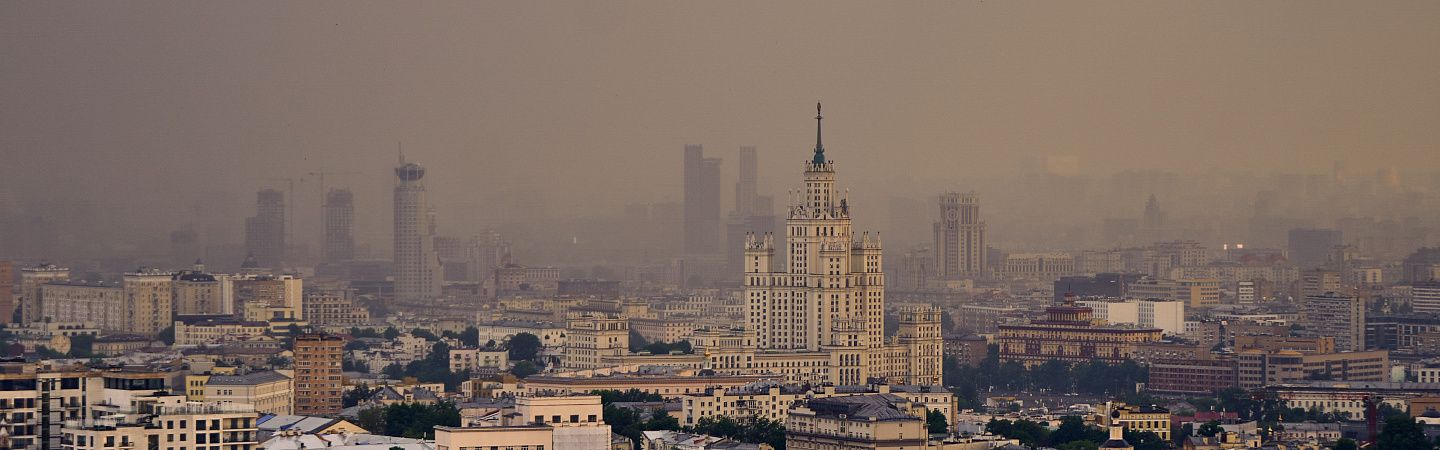 Московский экспромт (2 дня/1 ночь) - Изображение 1