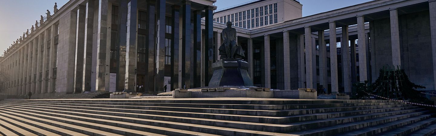 В Москву! В Москву! В Москву! (4 дня/3 ночи) - Изображение 1