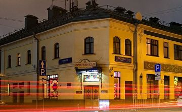 Сретенская - Изображение 1