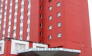 Алиот - Изображение 2