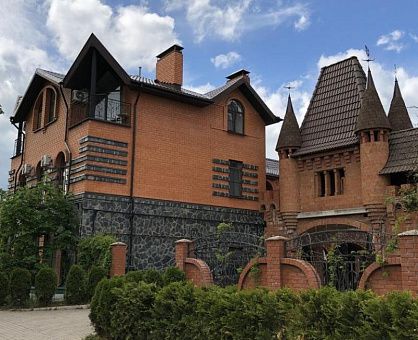 Валерия