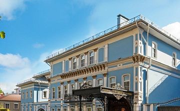 Тургеневъ Бутик-Отель - Изображение 1