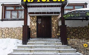 Хуторок - Изображение 1