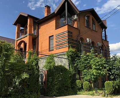 Валерия