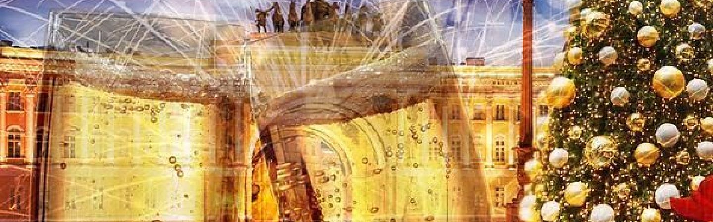 Ночная новогодняя автобусная экскурсия + фуршет - Изображение 1