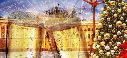 Ночная новогодняя автобусная экскурсия + фуршет