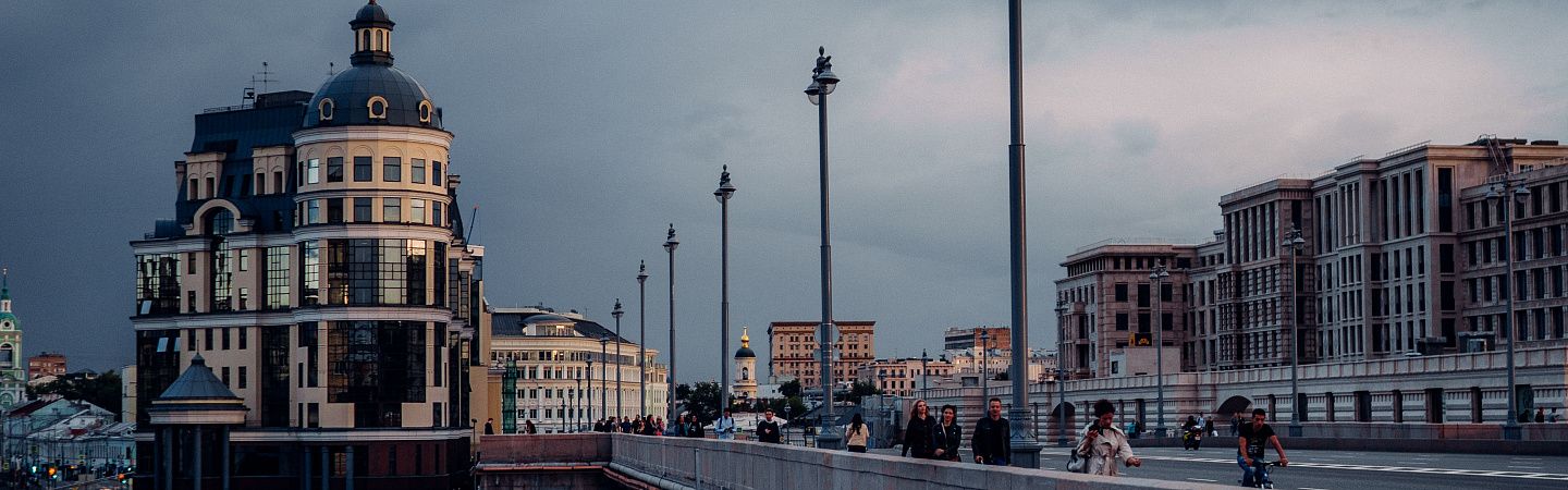 Московский экспромт (2 дня/1 ночь) - Изображение 1