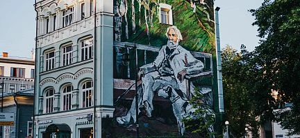 В Москву! В Москву! В Москву! (3 дня/2 ночи)