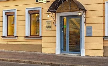Комфорт Апарт-Отель - Изображение 1