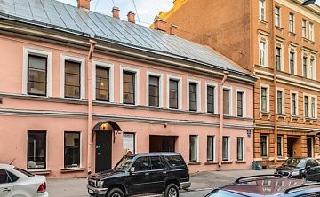 Сокрома Бохо - Изображение 2