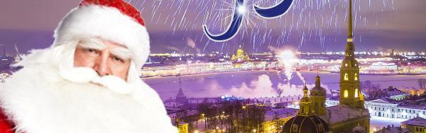 Ночная новогодняя автобусная экскурсия - Изображение 1