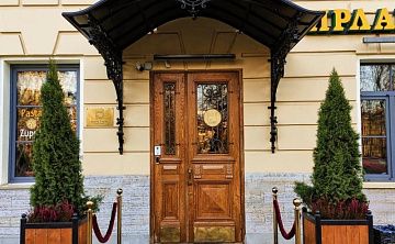 Петръ - Изображение 5