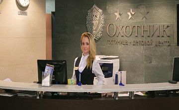 Охотник - Изображение 2