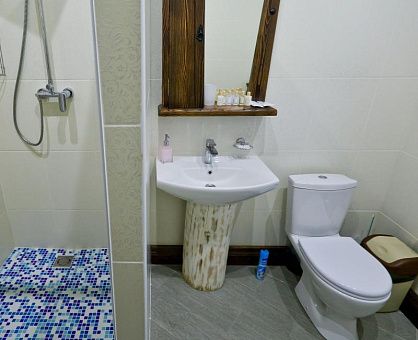 Добролюбово