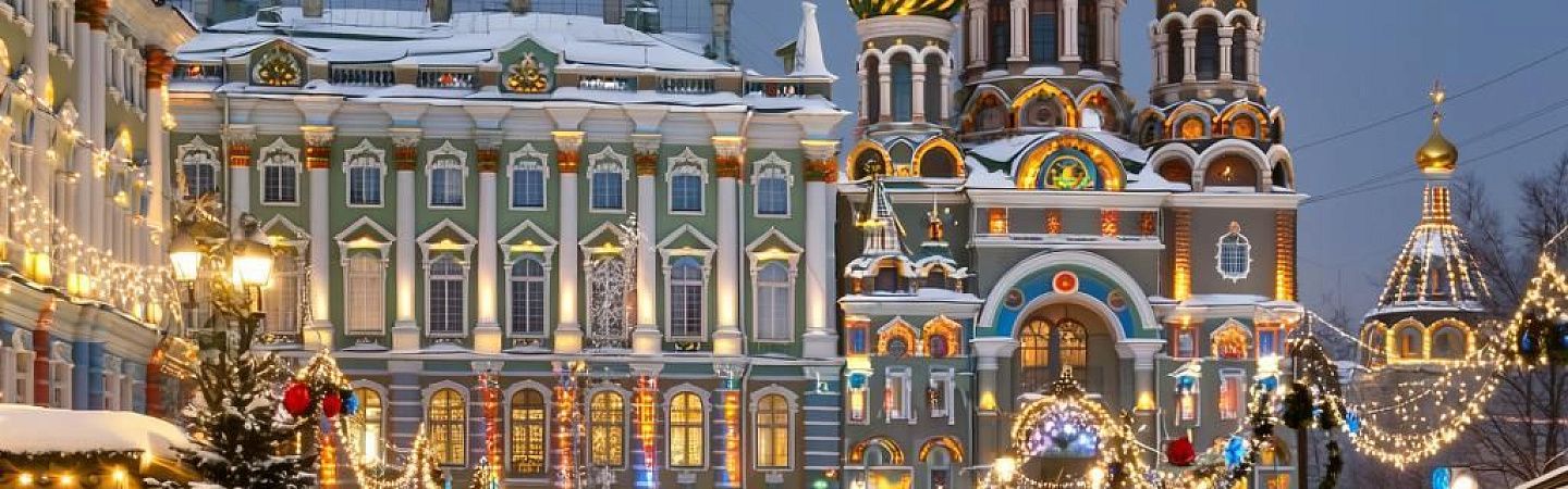 Секрет счастливого Рождества (для родителей с детьми) - Изображение 1