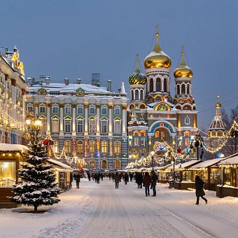 Секрет счастливого Рождества (для родителей с детьми)