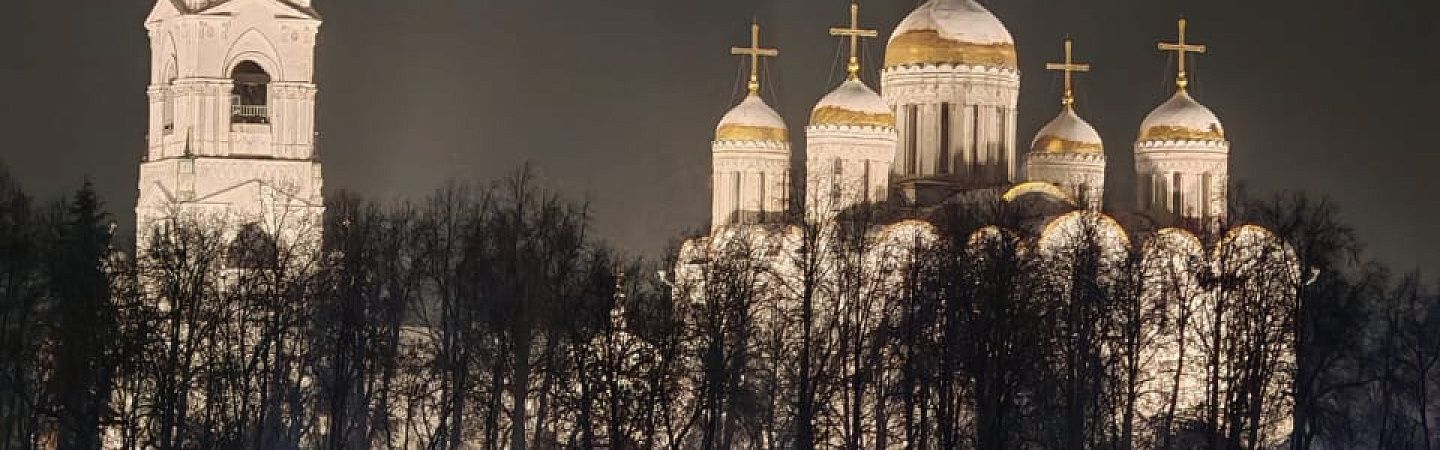 Москва + тур по Золотому Кольцу "Города Золотой Руси". Максимум! (8 дней/7 ночей) - Изображение 1