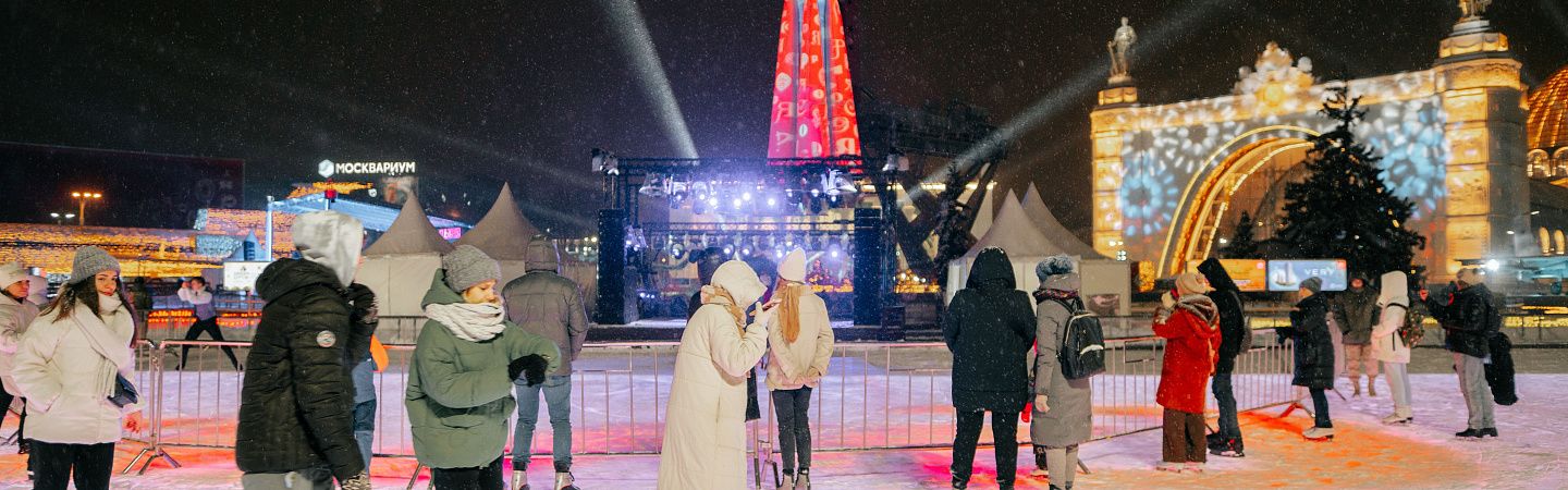 Новогодние выходные в Москве - Изображение 1