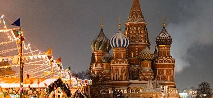 Город чудный, город древний (5 дней/4 ночи)