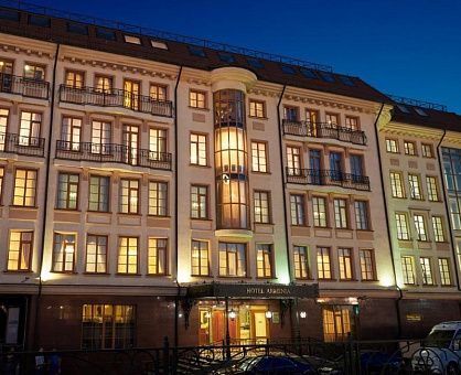 Армения