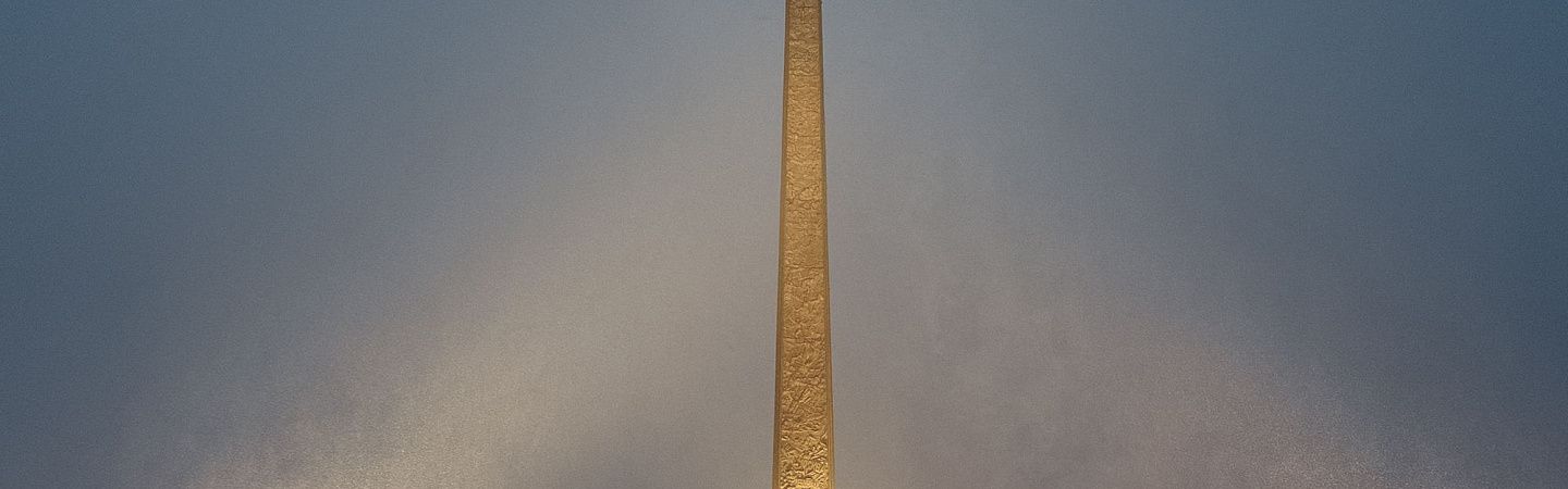 Пешеходная экскурсия "Парк Победы+музей ВОВ" - Изображение 1