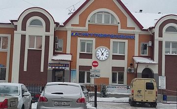 Тюмень Тайм Отель - Изображение 1
