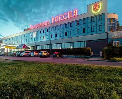 АМАКС Отель Россия