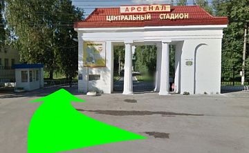Спорт - Изображение 1