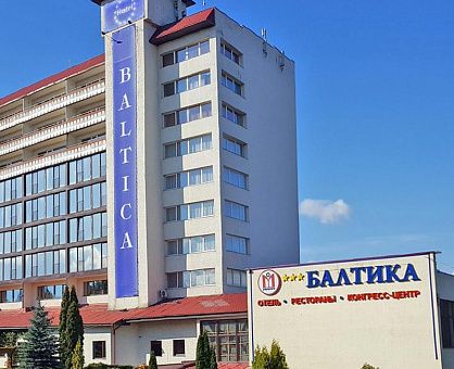 Балтика